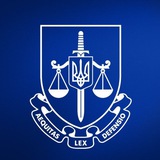 Логотип телеграм спільноти - Закарпатська обласна прокуратура