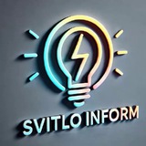 Логотип телеграм спільноти - Група 3-4 (Об'єднана)💡Світло Інформ