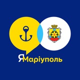 Логотип телеграм спільноти - ЯМаріуполь. Кропивницький