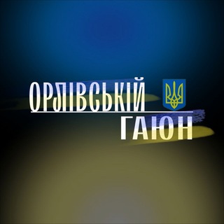 Одине з зображень історіі логотипів цієї спільноти