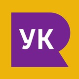 Логотип телеграм спільноти - 👩‍💼 ЖК Республіка: УК (неофіційний)