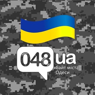 Одине з зображень історіі логотипів цієї спільноти