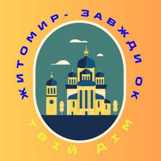 Одине з зображень історіі логотипів цієї спільноти