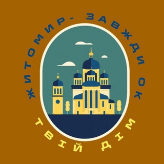 Одине з зображень історіі логотипів цієї спільноти
