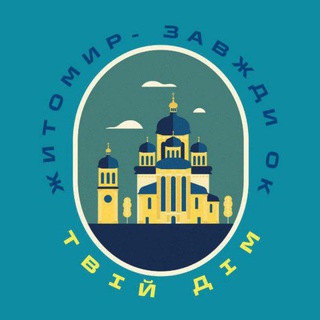 Одине з зображень історіі логотипів цієї спільноти
