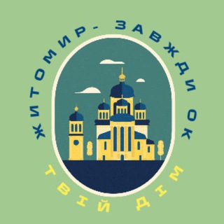 Одине з зображень історіі логотипів цієї спільноти