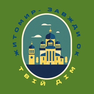 Одине з зображень історіі логотипів цієї спільноти