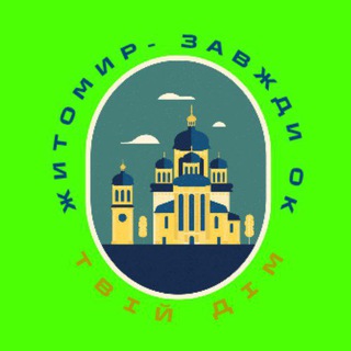 Одине з зображень історіі логотипів цієї спільноти