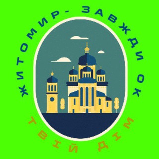 Одине з зображень історіі логотипів цієї спільноти