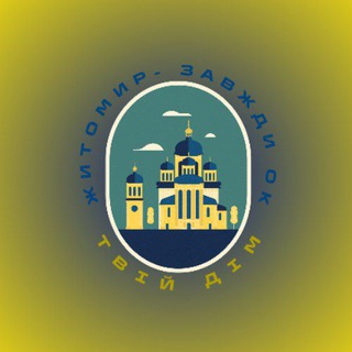 Одине з зображень історіі логотипів цієї спільноти