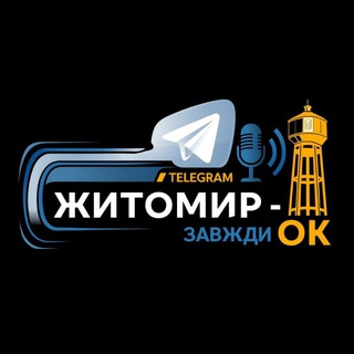 Одине з зображень історіі логотипів цієї спільноти