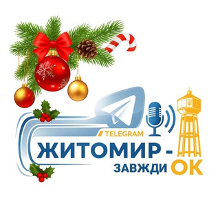 Одине з зображень історіі логотипів цієї спільноти