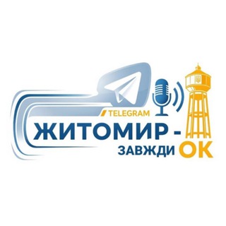 Одине з зображень історіі логотипів цієї спільноти