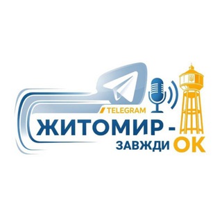 Одине з зображень історіі логотипів цієї спільноти