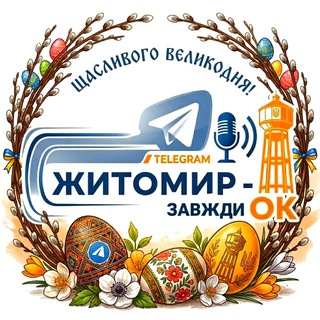 Одине з зображень історіі логотипів цієї спільноти