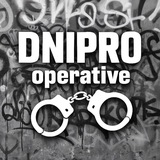 Логотип телеграм спільноти - Дніпро Оперативний | Резерв