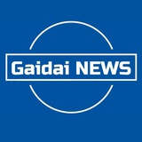 Логотип телеграм спільноти - Гайдай NEWS