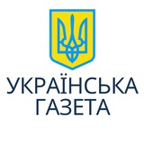 Логотип телеграм спільноти - Українська газета в Німеччині