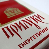 Логотип телеграм спільноти - 💡Прилуки Енергетичні