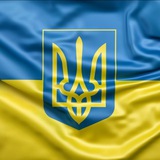 Логотип телеграм спільноти - ✙ 🇺🇦 △Кита | Україна | Київ | Новини | Війна