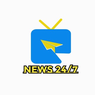 Логотип телеграм спільноти - NEWS 24/7 🇺🇦 гуманітарна допомога | ВПО
