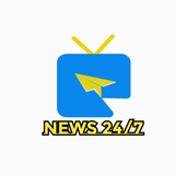 Логотип телеграм спільноти - NEWS 24/7 🇺🇦 гуманітарна допомога | ВПО