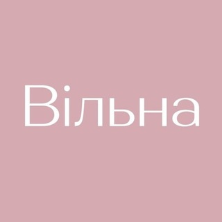Логотип телеграм спільноти - "Вільна.Бориспіль"