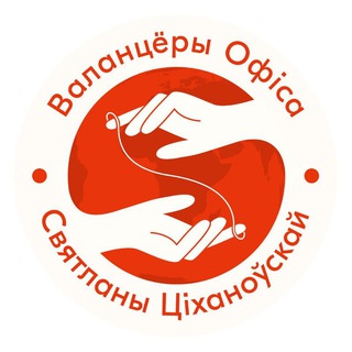 Logo de la comunidad de Telegram — 
