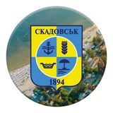 Логотип телеграм спільноти - Скадовська міська рада - інформаційний Telegram-канал