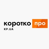 Логотип телеграм спільноти - коротко про