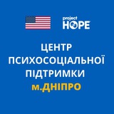 Логотип телеграм спільноти - Центр психосоціальної підтримки Проджект Хоуп Дніпро