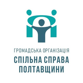 Логотип телеграм спільноти - Спільно Дозвілля