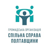 Логотип телеграм спільноти - Спільно Дозвілля