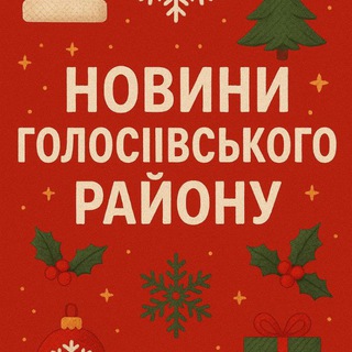 Одине з зображень історіі логотипів цієї спільноти