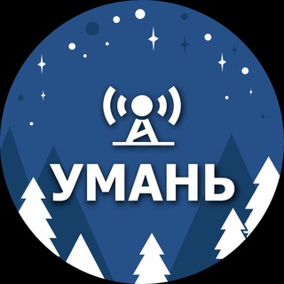 Одине з зображень історіі логотипів цієї спільноти