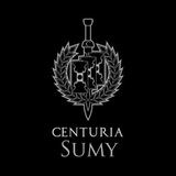 Логотип телеграм спільноти - CENTURIA SUMY