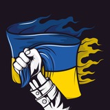 Логотип телеграм спільноти - Народна Відсіч