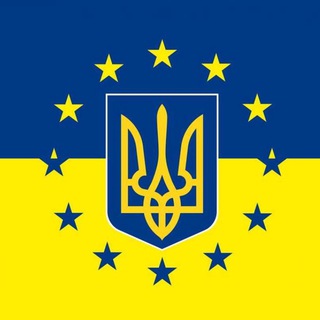 Логотип телеграм спільноти - Україна це Європа