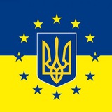 Логотип телеграм спільноти - Україна це Європа
