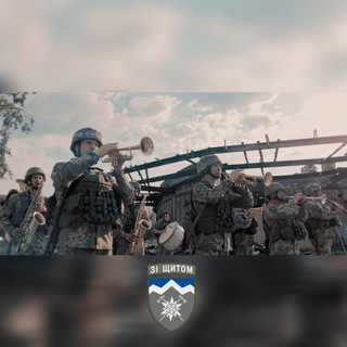 Логотип телеграм спільноти - Військовий оркестр "Едельвейс"