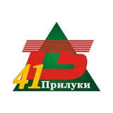 Telegram community logo — 🔊ПРИЛУКИ NEWS🇺🇦