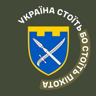 Una de las imágenes del historial de logotipos de esta comunidad