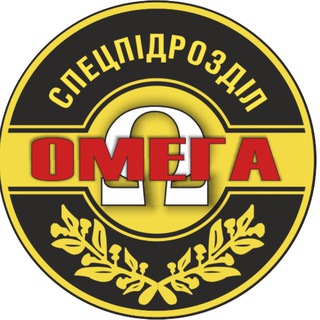 Логотип телеграм спільноти - 1st OMEGA