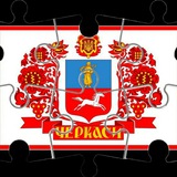 Логотип телеграм спільноти - жарЧЕ