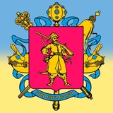 Логотип телеграм спільноти - 🇺🇦 Запорізька обласна державна адміністрація 🇺🇦