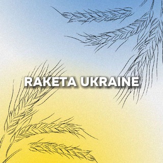 Логотип телеграм спільноти - 