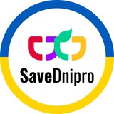 Логотип телеграм спільноти - SaveDnipro • Еко новини