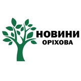Логотип телеграм спільноти - Orikhiv_press