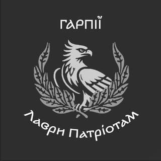 Una de las imágenes del historial de logotipos de esta comunidad