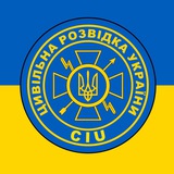 Logo de la comunidad de Telegram — Цивільна Розвідка України